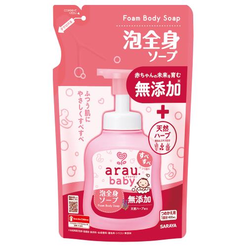 東京サラヤ　アラウ.ベビー　泡全身ソープ　つめかえ　400mL