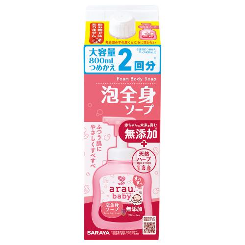 東京サラヤ　アラウ.ベビー　泡全身ソープ　つめかえ　800mL【ボーナスTポイント120ポイント】