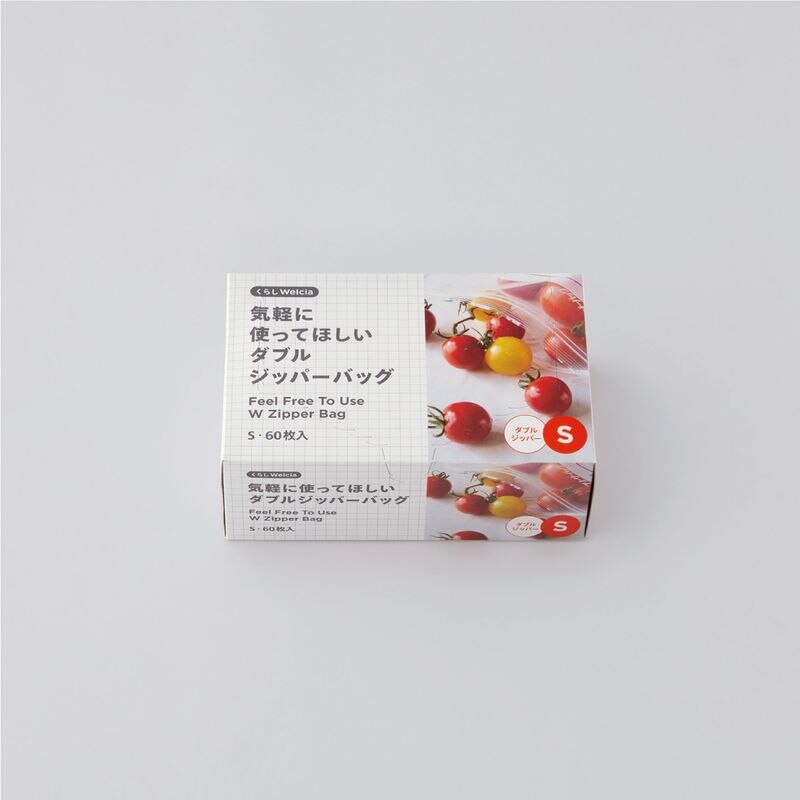 くらしWelcia 気軽に使ってほしいダブルジッパーバッグ S・60枚入