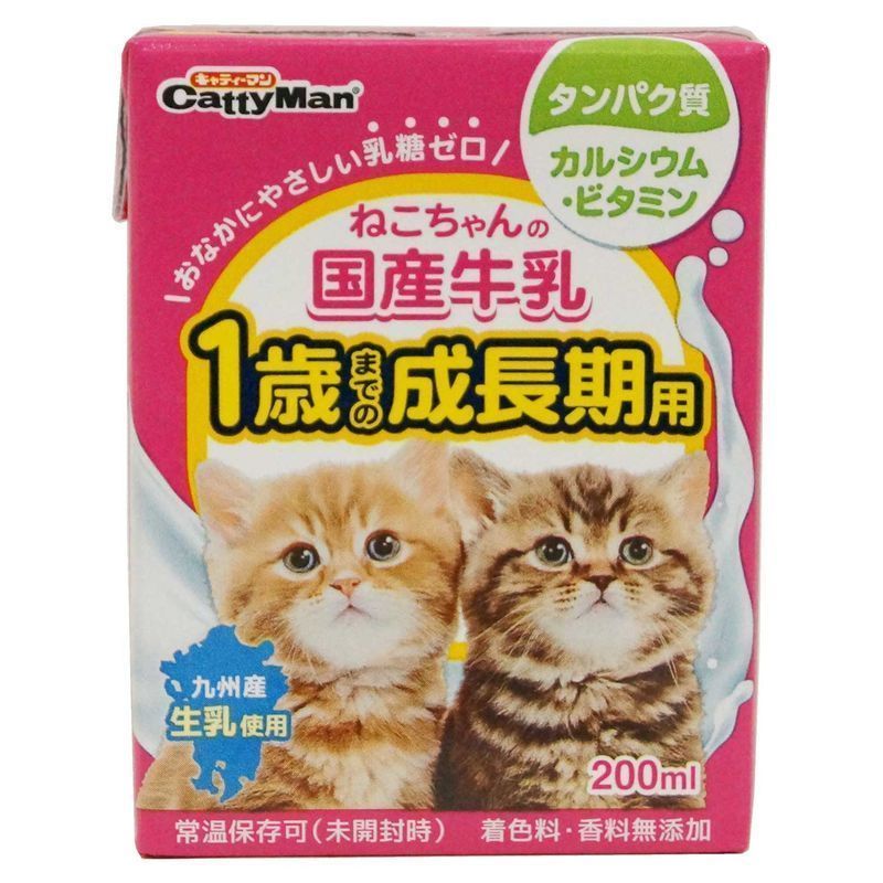 全商品 | ウエルシアドットコム