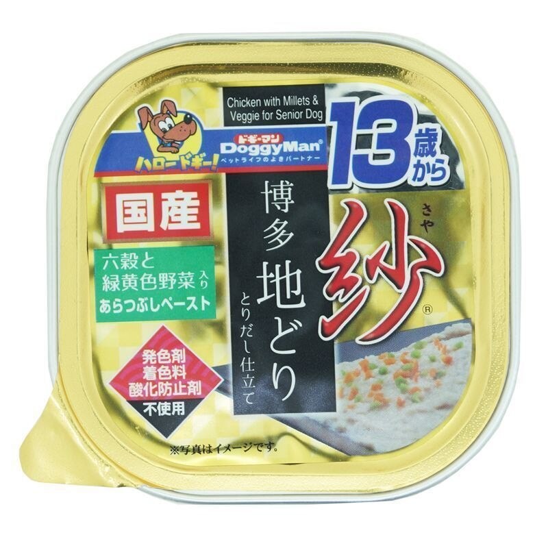 ドギーマンハヤシ　紗地どり13歳六穀野菜　100g