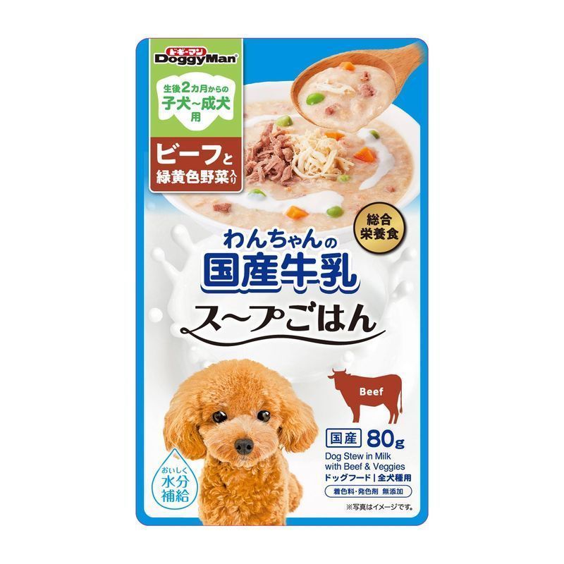 日本に JL ドギーマンハヤシ わんちゃんの国産低脂肪牛乳1000ml