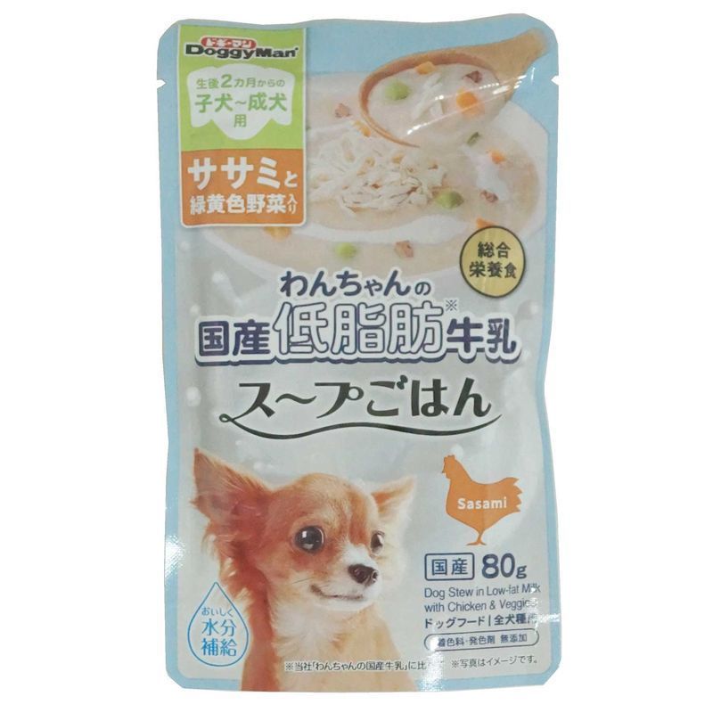 ドギーマンハヤシ わんちゃんの国産低脂肪牛乳スープごはん ササミと緑黄色野菜入り 80g | ウエルシアドットコム