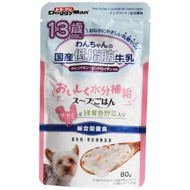 ドギーマンハヤシ　13歳から用　わんちゃんの国産低脂肪牛乳スープごはん　ササミと緑黄色野菜入り 80g