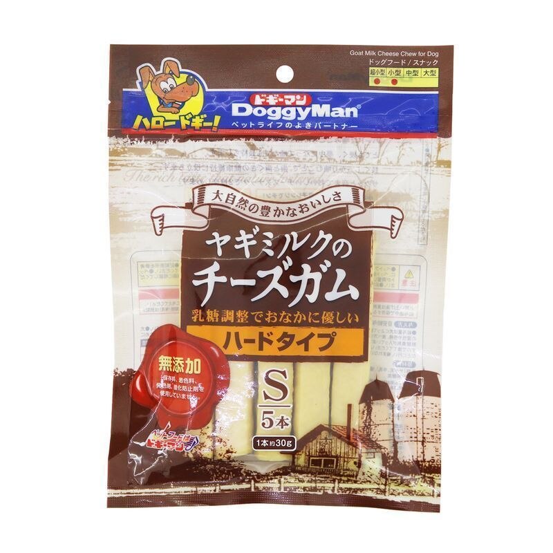 ドギーマンハヤシ　ヤギミルクチーズガム　S5本