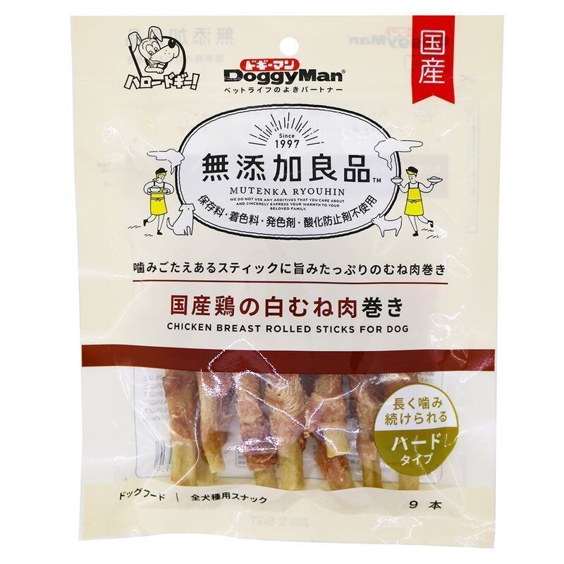 ドギーマンハヤシ　無添加国産鶏白むね肉巻き　9本【ボーナスTポイント80ポイント】
