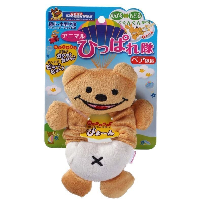 アニマルひっぱれ隊ベア隊長