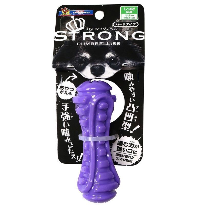 ドギーマンハヤシ ストロングダンベル　SS