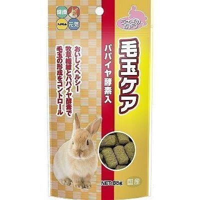 ハイペット　毛玉ケア　85g