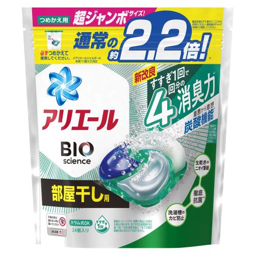 P&Gジャパン　アリエール　ジェルボール4D　洗濯洗剤　部屋干し　超ジャンボ　詰め替え　24個 [P&Gまとめ買いCP]