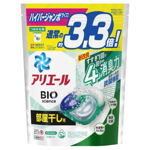P&Gジャパン　アリエール　ジェルボール4D　洗濯洗剤　部屋干し　ハイパージャンボ　詰め替え　36個