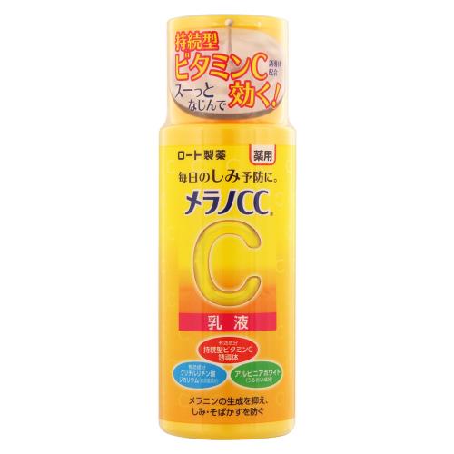 ロート製薬　メラノCC　薬用しみ対策　美白乳液　120ml