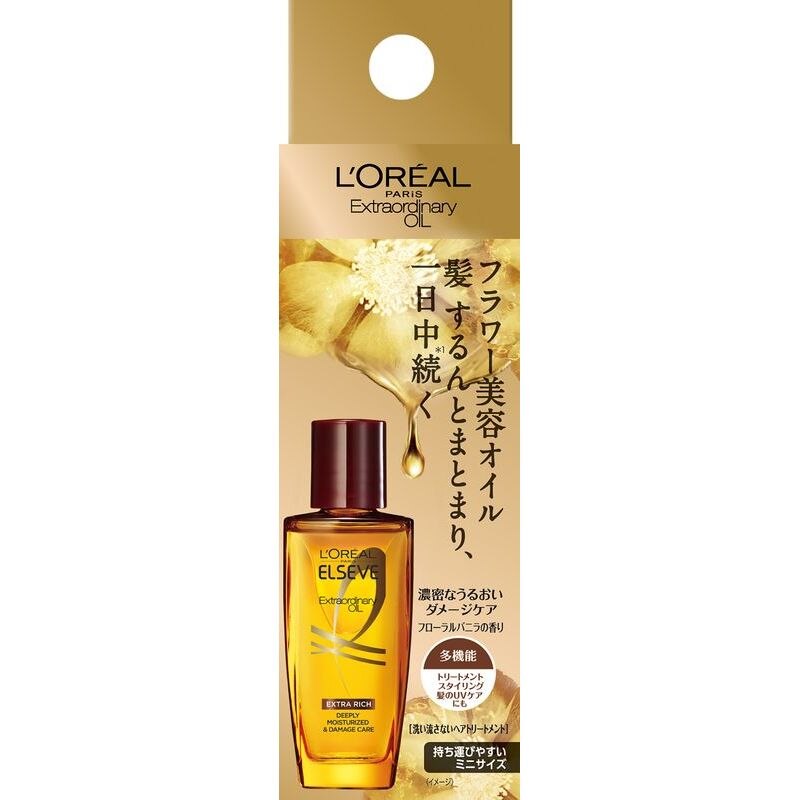 ロレアル エルセーヴ エクストラオーディナリーオイル エクストラリッチミニ 30ML