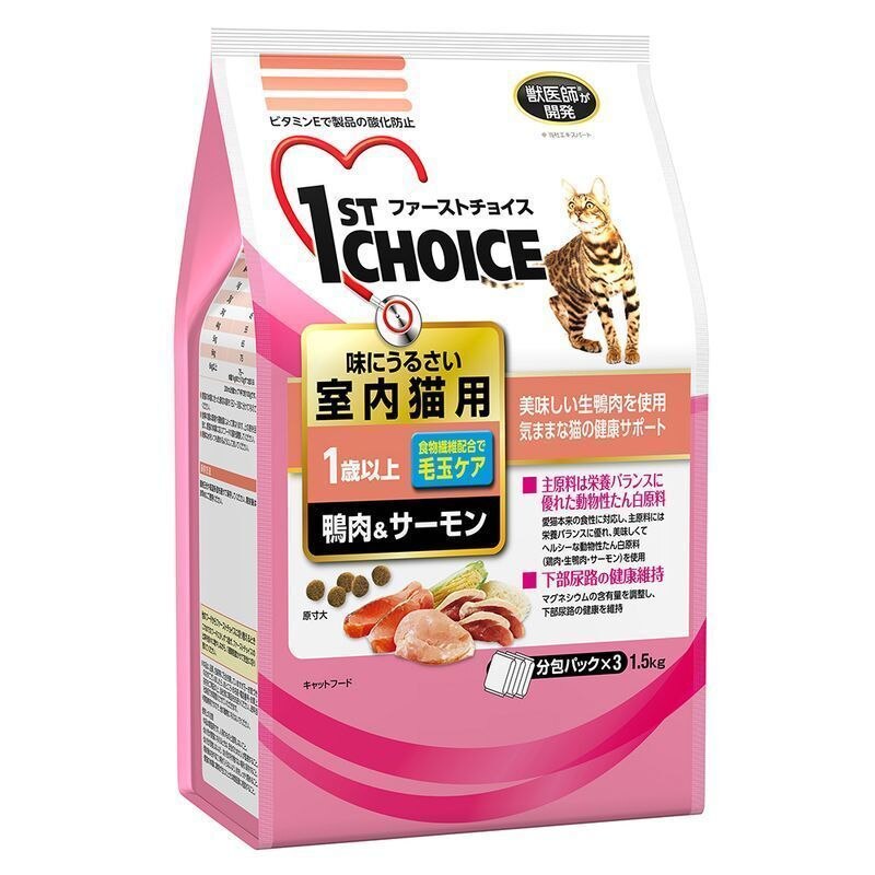 アースペット　FC成猫毛玉ケア鴨肉　1.5kg