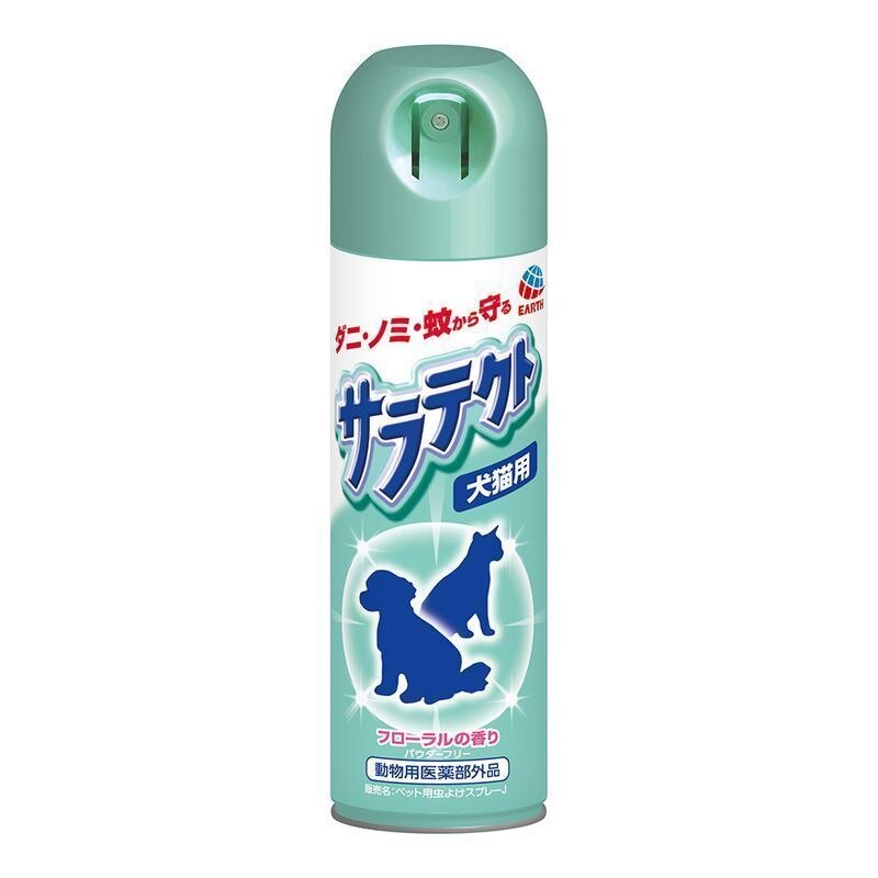 アースペット　サラテクト犬猫用　200ml