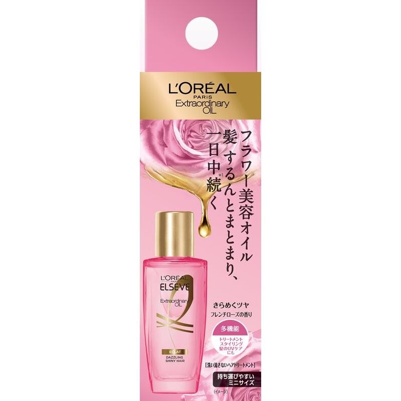ロレアル エルセーヴ エクストラオーディナリーオイル ミニ 30ML