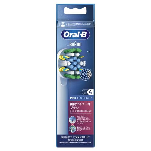 P&G　Oral-B　BY　BRAUN　PRO-EXPERT　TM　歯間ワイパー付ブラシ　4本【ボーナスTポイント250ポイント】