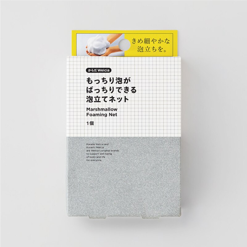 からだWelcia もっちり泡がばっちりできる泡立てネット 1個
