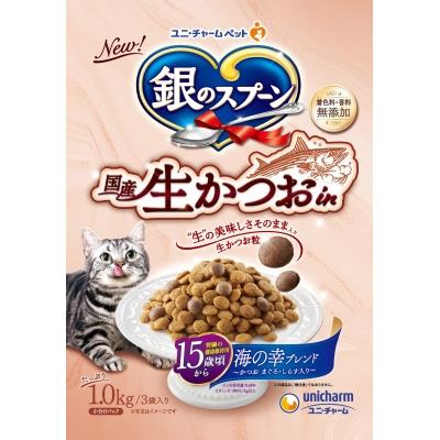 ユニ・チャーム　銀のスプーン国産生かつおin15歳頃から海の幸ブレンド　猫ドライフード　1kg【ボーナスTポイント120ポイント】
