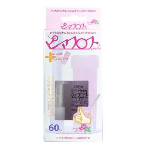 ワンダーワークス　ピアフロスローズウォーター　60本入
