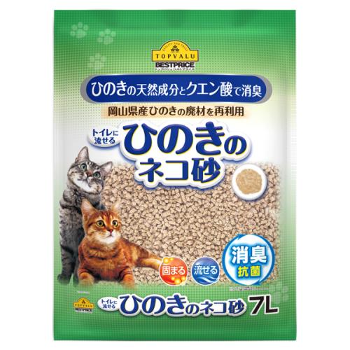 トップバリュ　ひのきのネコ砂×7個セット