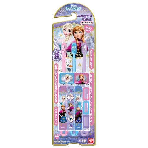 バンダイ　ハブラシ　アナと雪の女王　3本【1月7日までの期間特売】