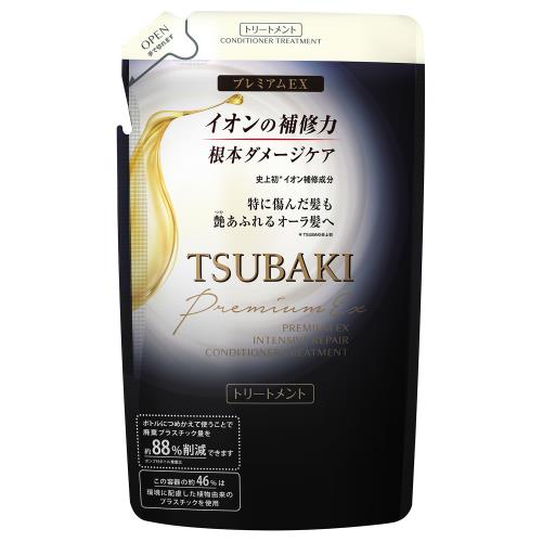 TSUBAKI　プレミアムEX　インテンシブリペア　コンディショナーヘアトリートメント　詰め替え用　330ml【ボーナスTポイント50ポイント】