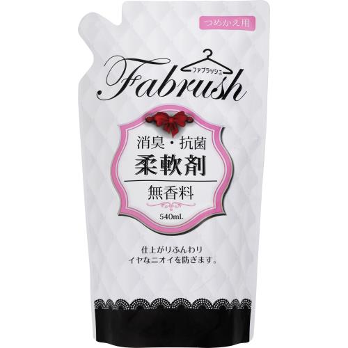 アドグッド　ファブラッシュ　柔軟剤　無香料　詰替　540ml