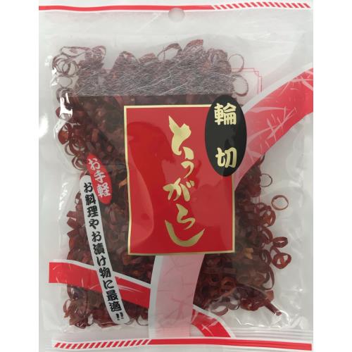 マルデラン　輪切とうがらし　20g×10個セット