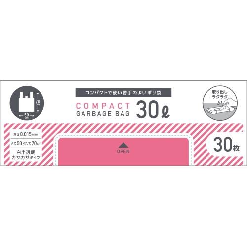 コア　コンパクトで使い勝手のよいポリ袋　とって付きポリ袋30L　30枚