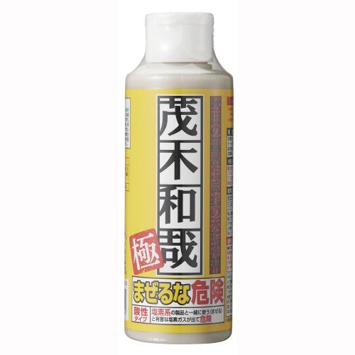 レック　茂木和哉　極　150g