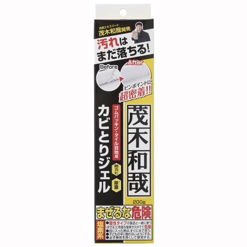 レック　茂木和哉　カビとりジェル　200g