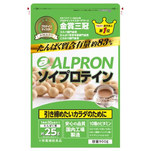 アルプロン　ソイプロテイン　ミルクティー風味　900g【ボーナスTポイント160ポイント】