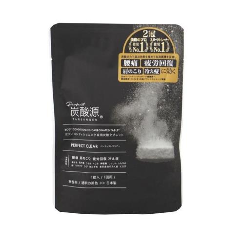 SDOG　炭酸源薬用炭酸タブレットクリア　1錠