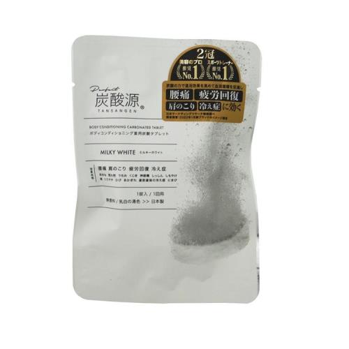 SDOG　炭酸源薬用炭酸タブレットホワイト　1錠