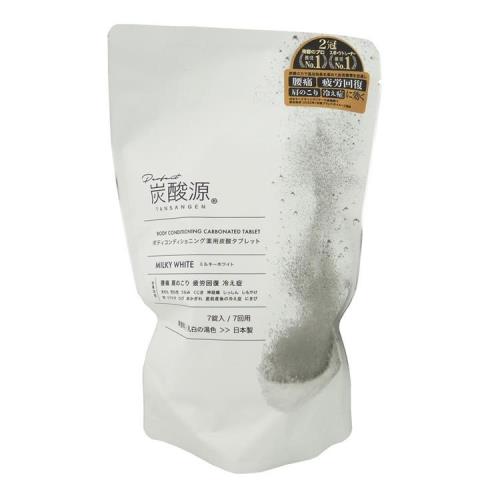 SDOG　炭酸源薬用炭酸タブレットホワイト　7錠