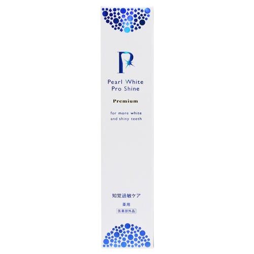 美健コーポレーション　パールホワイトプロシャインPG　40g