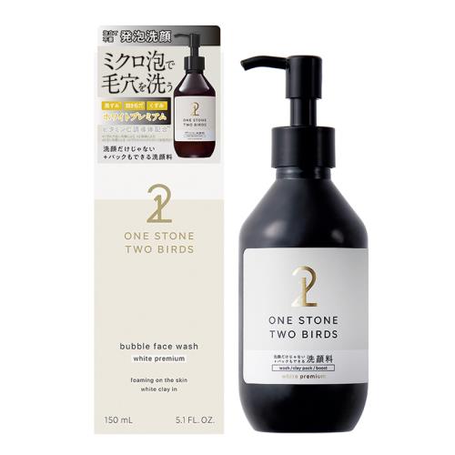 b&w　ワンストーンツーバーズ　パックもできる洗顔料　ホワイトプレミアム　150ml