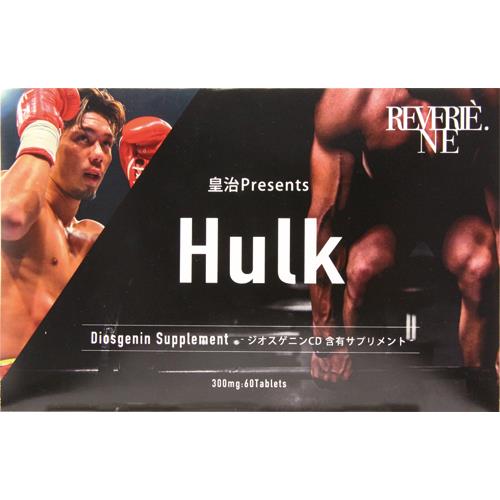 StayFree　Hulk(ハルク)　60粒