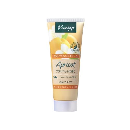 クナイプ　ハンドクリームアプリコット75ml