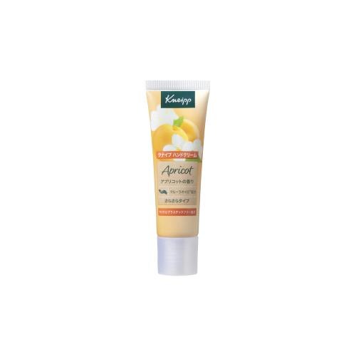 クナイプ　ハンドクリームアプリコット20ml