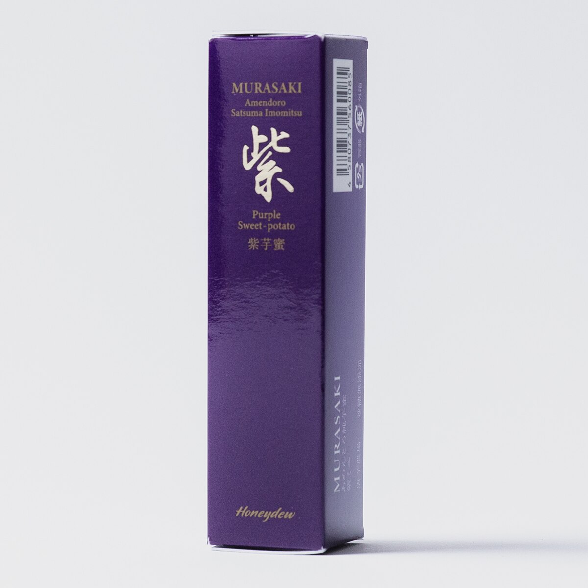 ▲▲あめんどろ純芋蜜　紫ミニ　25g