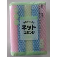 システムポリマー　ネットスポンジ　5個入