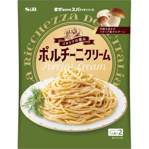 エスビー食品　まぜるだけのスパゲッティソース　イタリアの恵み　ポルチーニクリーム　130g×10個セット