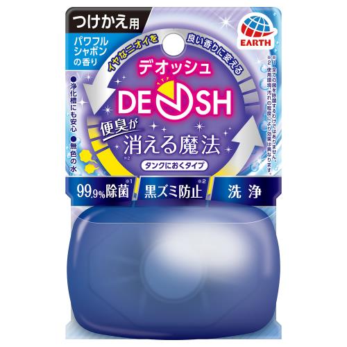 アース製薬　DEOSH　タンクにおくタイプ　パワフルシャボン　替　65ml【ボーナスTポイントとして60ポイント】
