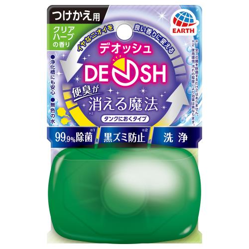 アース製薬　DEOSH　タンクにおくタイプ　クリアハーブ　替　65ml