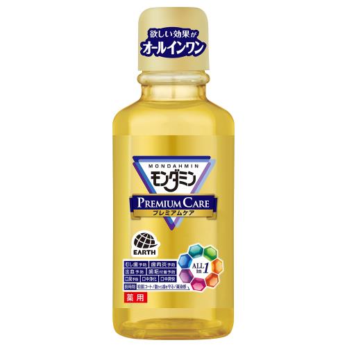 アース製薬　モンダミン　プレミアムケア　ミニ　100mL