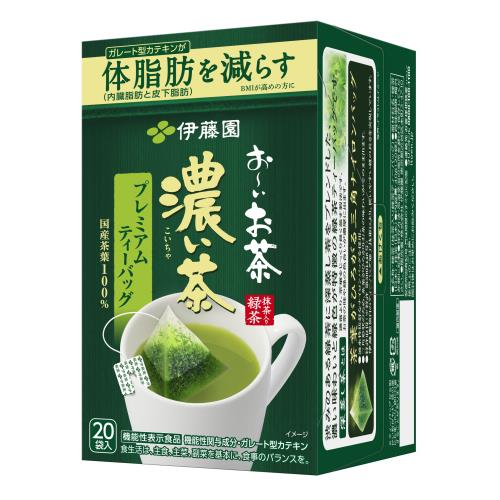 伊藤園　お〜いお茶濃い茶プレミアムティーバッグ　20袋入×8個セット