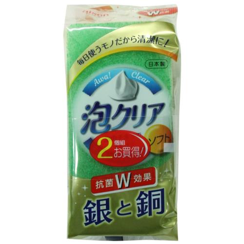 アイセン　泡クリアソフトスポンジ　2個組