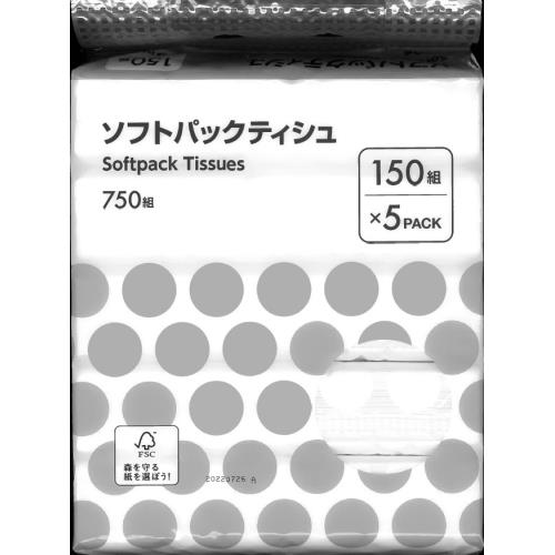 ▲▲王子ネピア　ソフトパックティシュ　5パック　150組×20個セット